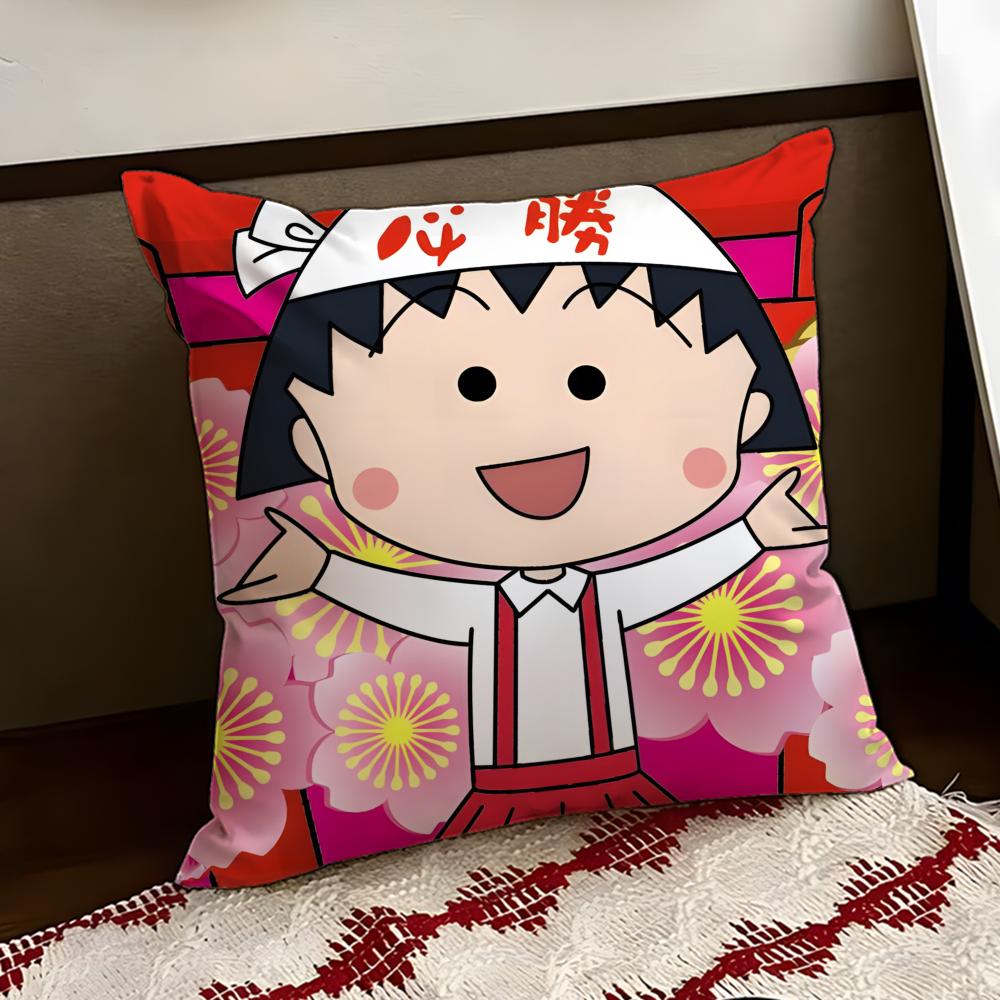 Cute anime CChibi MMaruko Chan Cushion Cover Reversible Soft Durable Pillow Cover Home  Car MultiScene Use for Daily Comfort