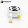 8200552719 227559 Cooler Automatic Exchange Heat Exchanger For eugeot 206 207 307 308 408 Citroen C2 C4L OEM: 8200552719 227559