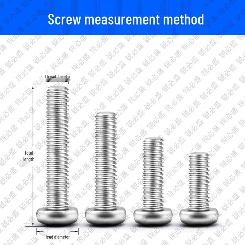 Ruibisheng Accessory Screw