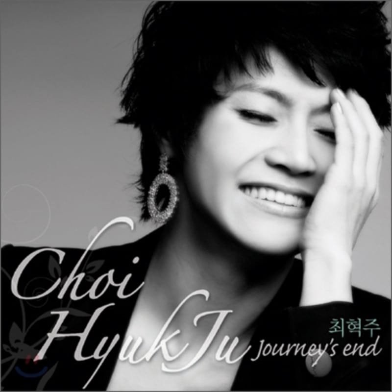 

Choi Hyuk Joo 1st Album - Mini Album: Journey s End