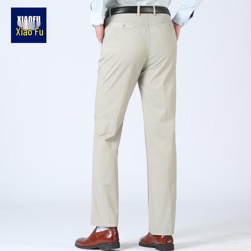 Men s Spring Summer Loose Straight Business Casual Pants 32