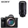 Sony Alpha a7 III Full-Frame Mirrorless Vlog Camera (CN version)