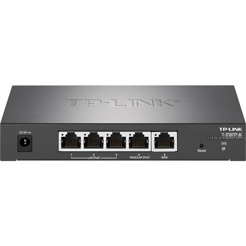 TP-LINK TL-R5005PE-AC 5-Port 2.5G PoE+AC Enterprise Router (CN version)
