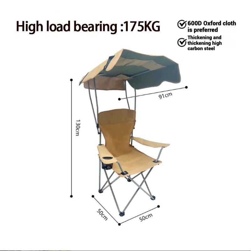 Outdoor folding sunshade chair leisure backrest with armrests fishing camping picnic director chair portable fishing chair