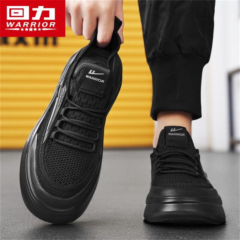 Warrior Men's 2026 Summer Flyknit Mesh Casual Running Shoes