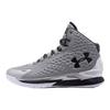 Under Armour Curry 1 Rflct 'The Inventor' Sneakers 3024395-100