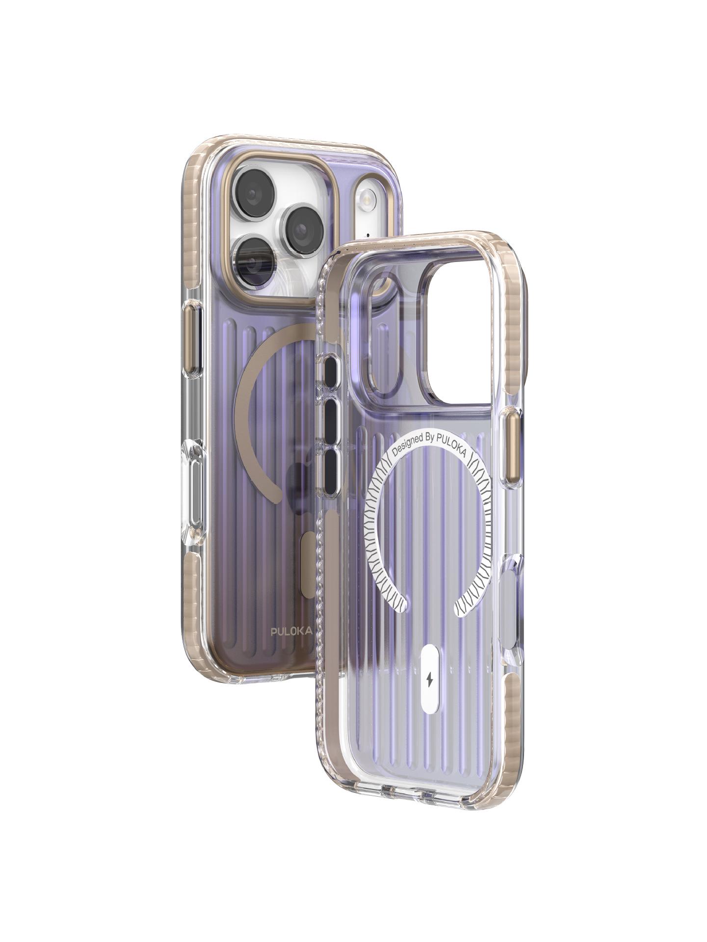 Laser Magnetic Case for iPhone 17 Pro Max - Playful Protective Cover 17 Pro