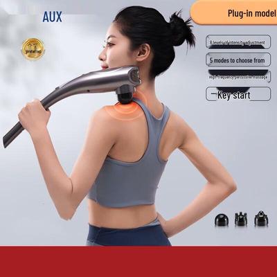 Dolphin Handheld Full Body Massager Wand CN Plug (adapter Included)