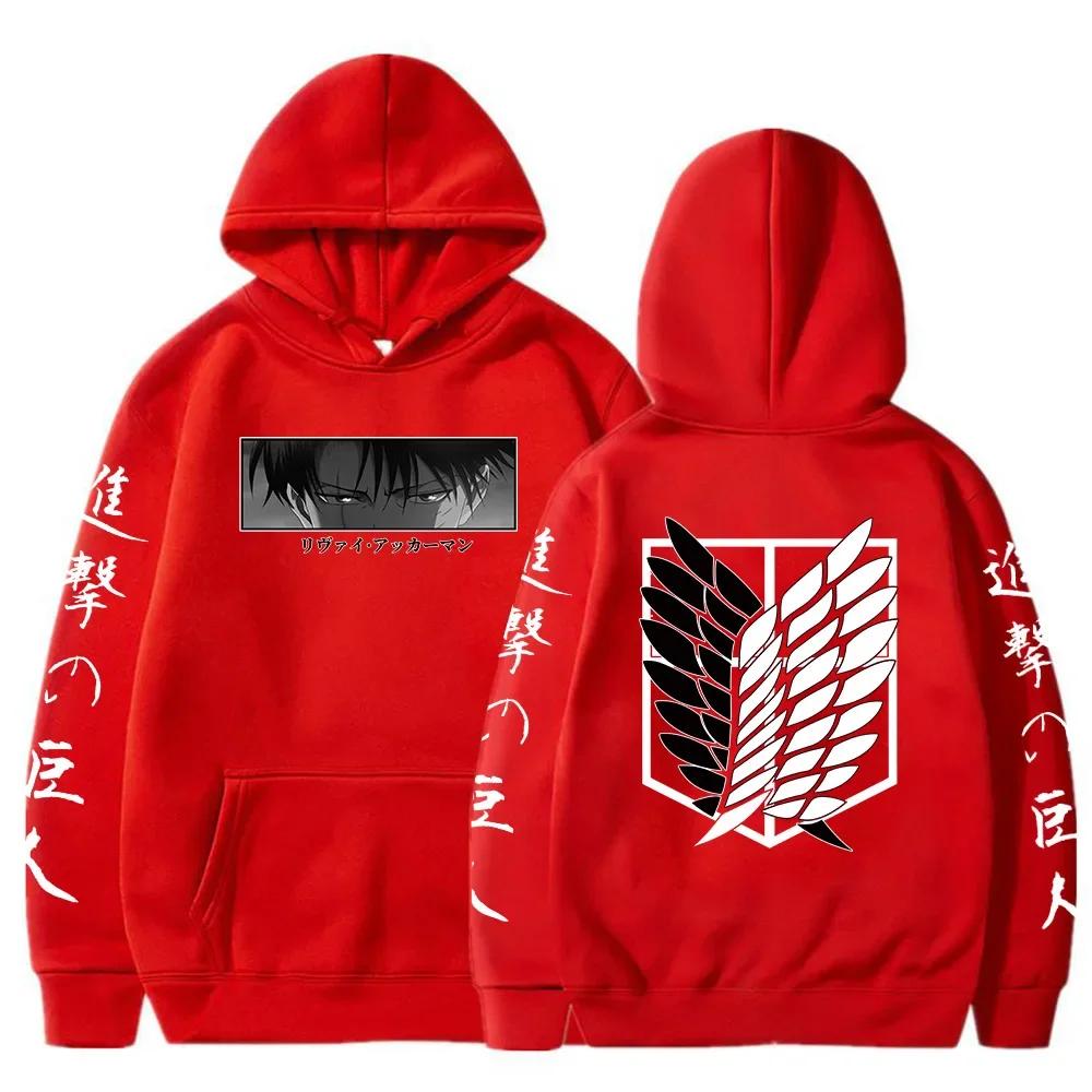 Hot Anime Attack on Titan Hoodie Levi Shingeki No Kyojin Print Hooded Bărbați Femei Haine Plus Size Pulover Harajuku