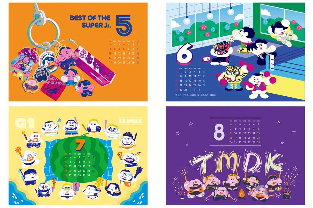 New Japan Pro-Wrestling 2026 New Japan Pro-Wrestling Calendar, Tabletop Type, A5 Size, 6764063149