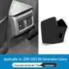 Toyota Camry 8th/9th Gen Armrest Box Kick Pad & Rear Air Vent Protector