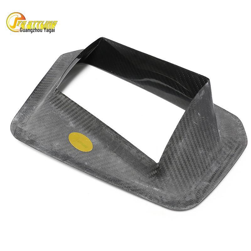 BMW M3/M2 3/4 Series G87/G82/G80 ID8 Large Screen Carbon Fiber Head-Up Display Frame.