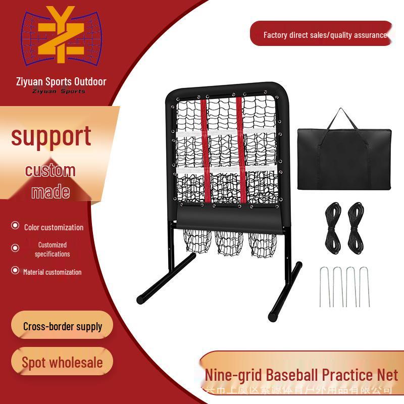 9-Grid Portable Baseball  Softball Practice Net with Pitcher s Backstop Net