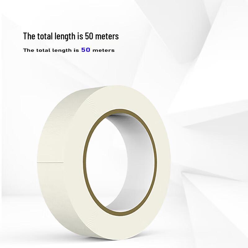 Shiyi Professional Masking Tape