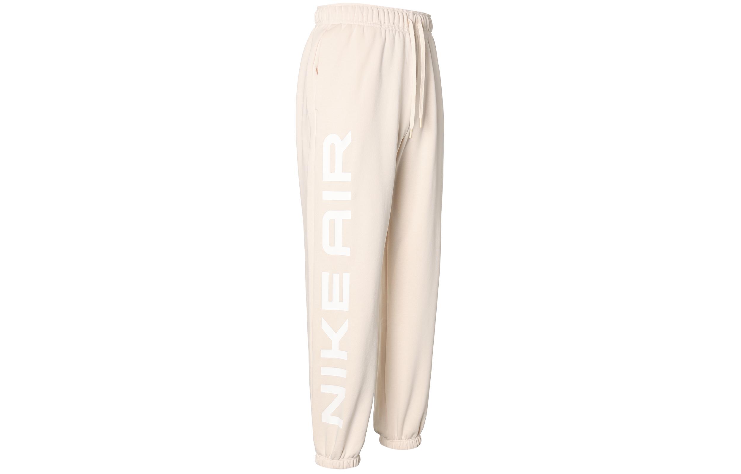 

Nike Side Letter High Rise Lace Up Casual Fleece Lined Knitted Sweatpants Women s Ice Guava FB8052-838 L