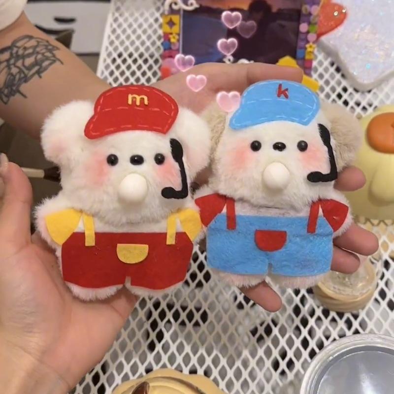 Will Spit Bubbles Squeaking McDonald Pacha Dog Magnetic Hands Holding Hands Plush Doll Handmade Diy Material Pack Pendant