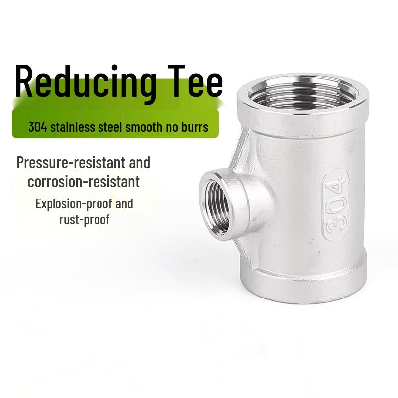 304 Stainless Steel Reducing Tee