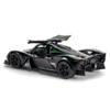 1/32 Aston Martin Valkyrie Alloy Sports Car Model Ornament Toy Alloy Sports Car Model Ornament Toy