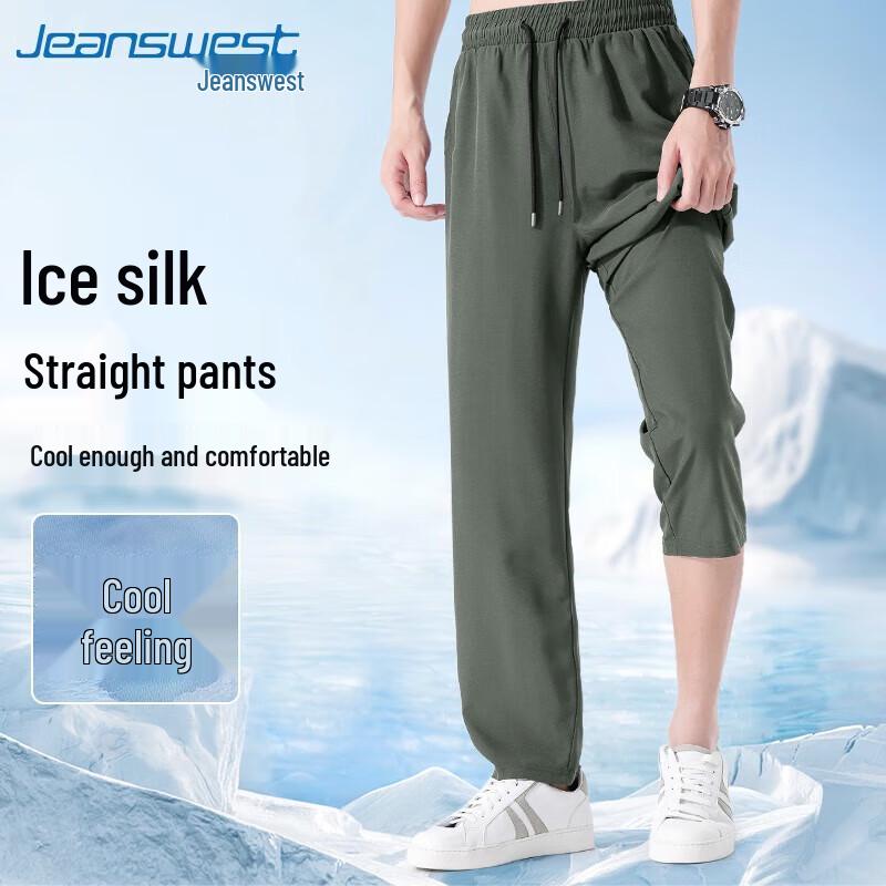 Jeanswest Men s Summer Ice Silk Loose Straight Casual Pants 5XL