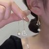 Adjustable Pearl Heart Tassel Earrings - 2024 Trendy Light Luxury Design