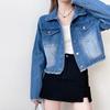 Short Jean Jacket for Women Autumn Winter New Long Sleeve Turn Down Collar Jackets Vintage Burr Washed Solid Coats