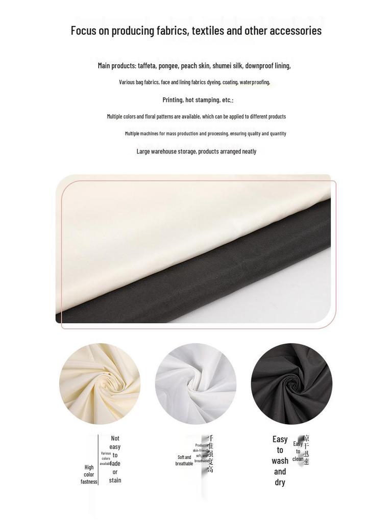 Quick Delivery Yarn-Dyed 240T Pongee Fabric for Curtains, Home Textiles, Down Jackets, Bags, and Fashion Linings