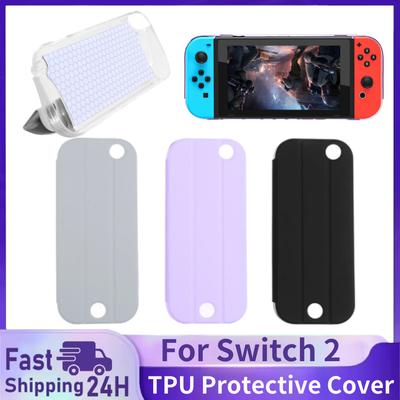 Nintendo – Fundas y estuches