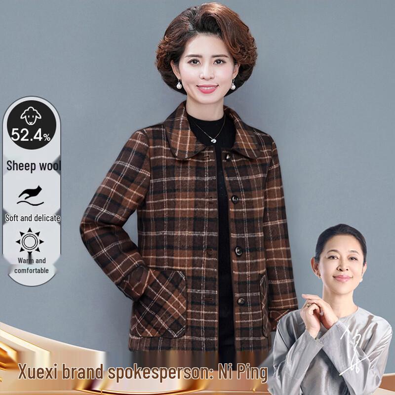 

XUEXI Женское пальто из шерстяной смеси в клетку с двусторонним лацканом