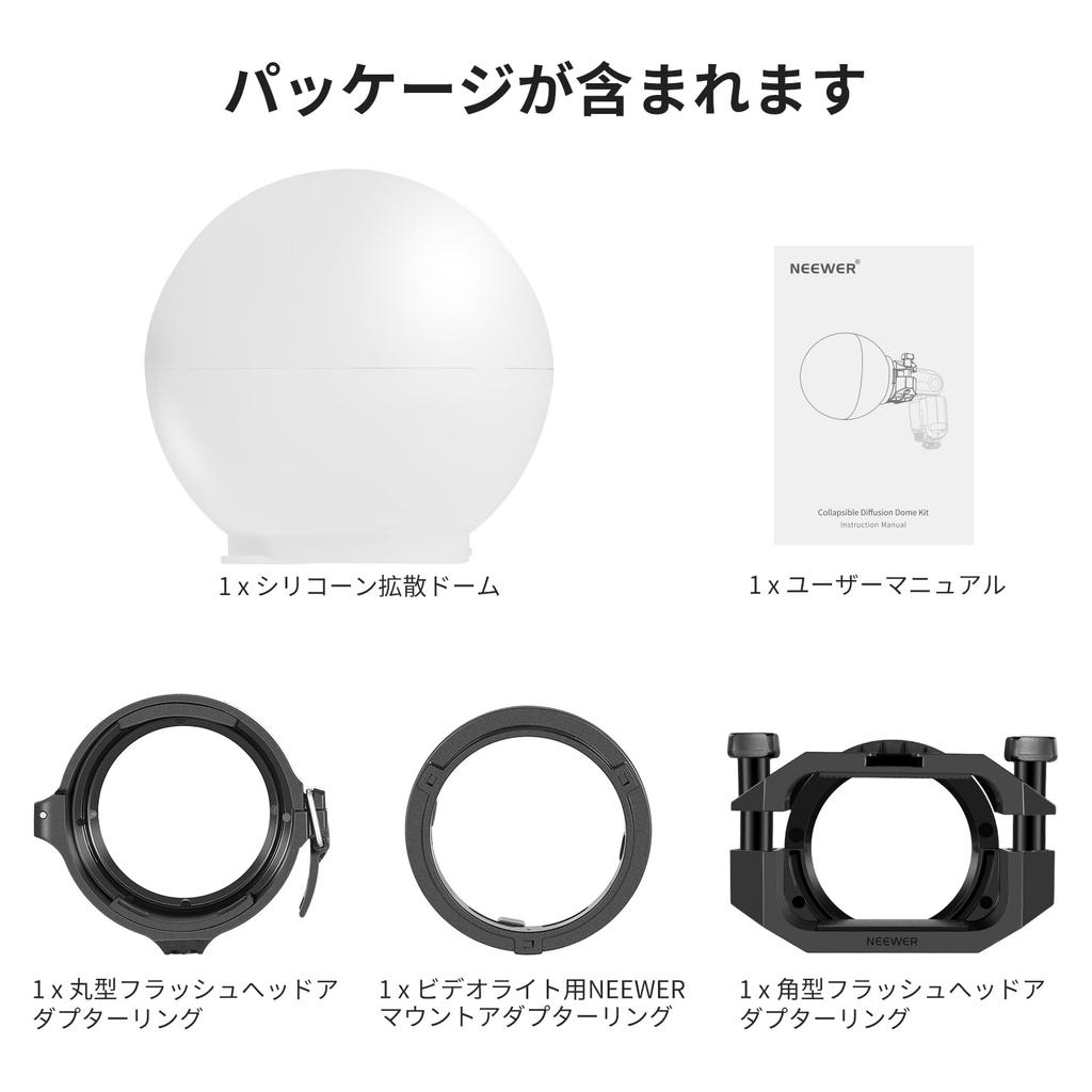 NEEWER Softbox Diffusion Dome Diffusion Dome Kit with 3 Adapters Strobe Body Diffuser Compatible with Godox NEEWER Z1 Z2 Round Head Square Head
