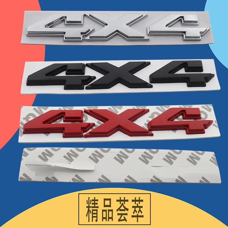 3D Off Road car Hood Fender trunk Rear Nameplate Decal Emblem Badge Sticker