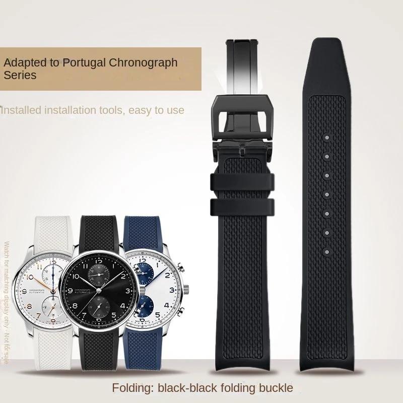 20mm New Metal Curved End Woven FKM Rubber Strap for IWC Portugal IW371609 1620 Series fluororubber watch Bracelet Watchband