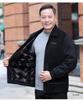 Dad's 2024 Casual Spring/Autumn Jacket for Elderly Men - Ideal for 50-Year-Olds and Up.