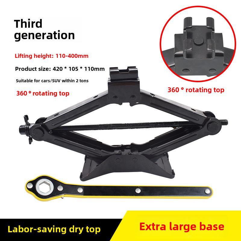 

Ручной ножничный домкрат и шинный ключ — решение, экономящее труд