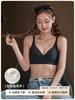 Traceless Underwear Women's Thin Big Breasts Show Small and Thin Rabbit Ear Cups Close Sub-breasts Anti-sagging No Steel Ring Sports Bra