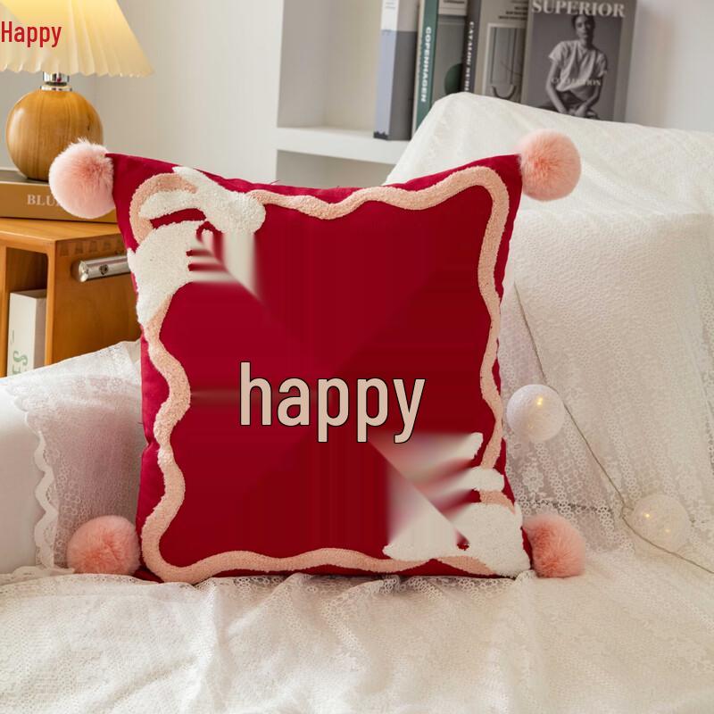 Yongguang New Chinese Style Red Lucky Pom-Pom Throw Pillow