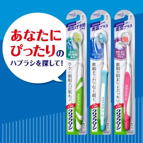 Clear Clean Molar Plus Compact Normal 6-piece Set (*Color Cannot Be Selected)