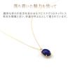 Barzaz Lapis Lazuli Necklace for 18K Yellow Single Stone Women, Gold, Oval,