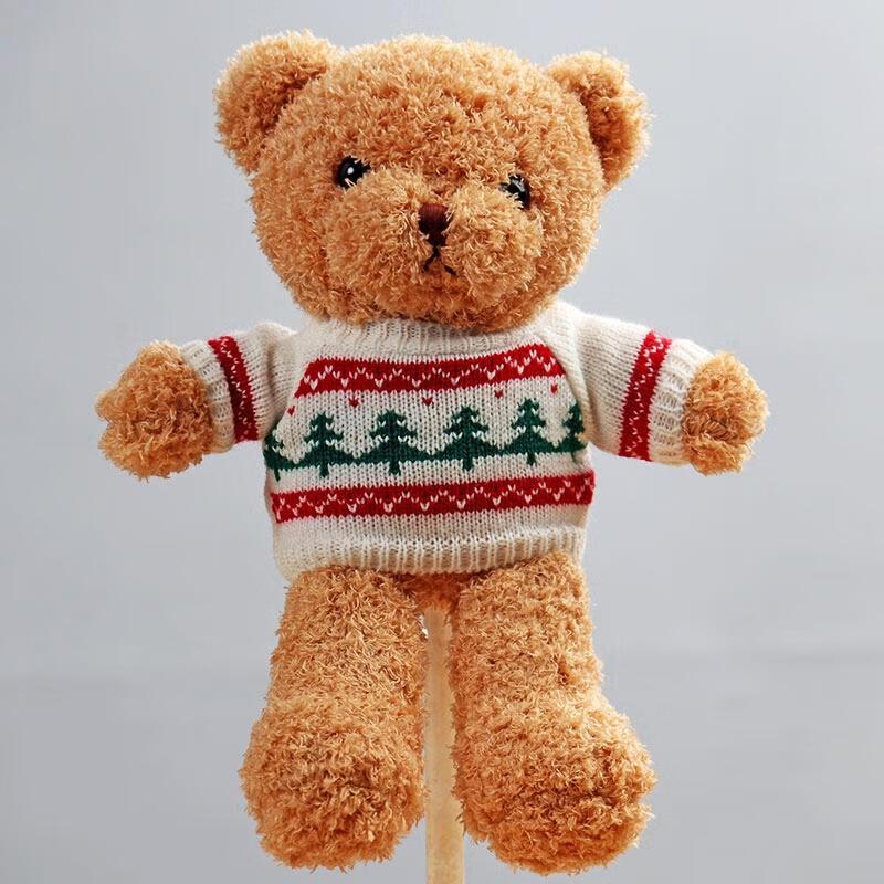 HANDUNYOU Teddy Bear Plush Toy