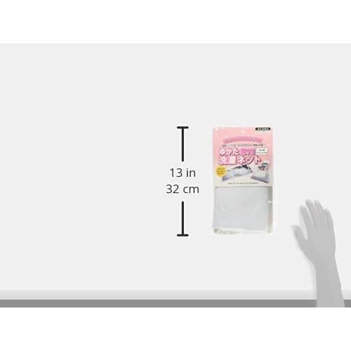 Omiya Laundry Net for Yukata and Kimono