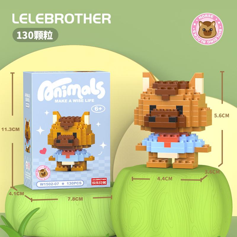 Mit Box Kleintier-Serie Bausteine, niedliche Formen, kreative Schreibtischdekorationen, Puzzlespielzeug Geburtstagsgeschenke für Jungen Mädchen