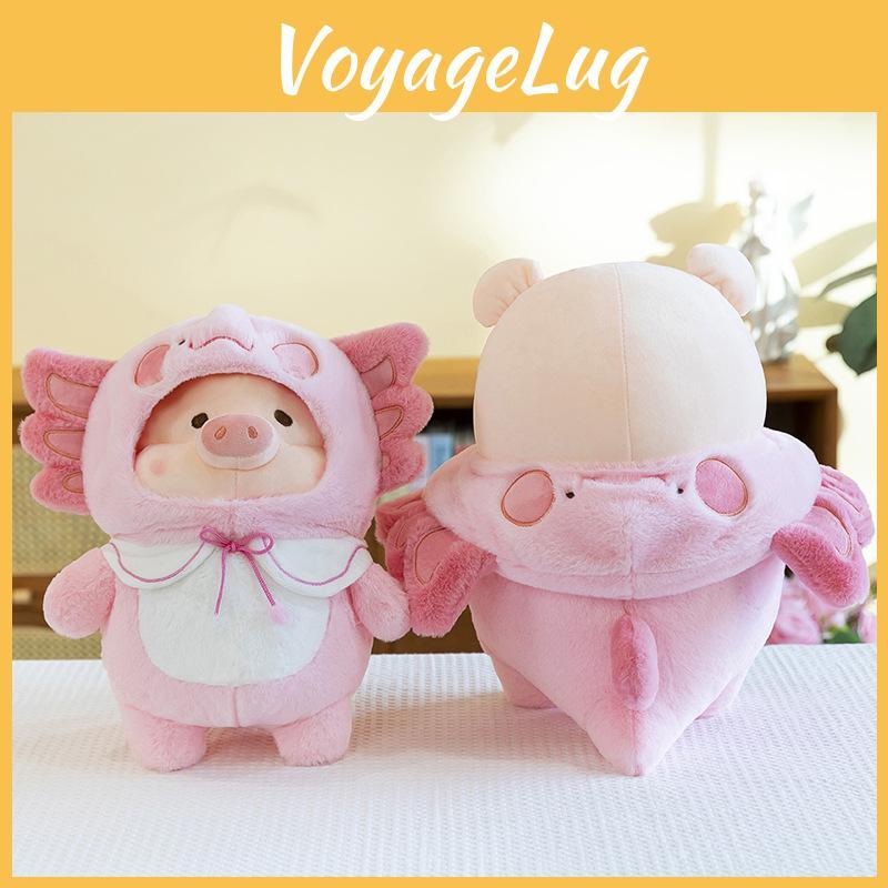 Plush Pig Dinosaur Toy Cartoon Stuffed Doll Room Sofa Decoration Kids Gifts
