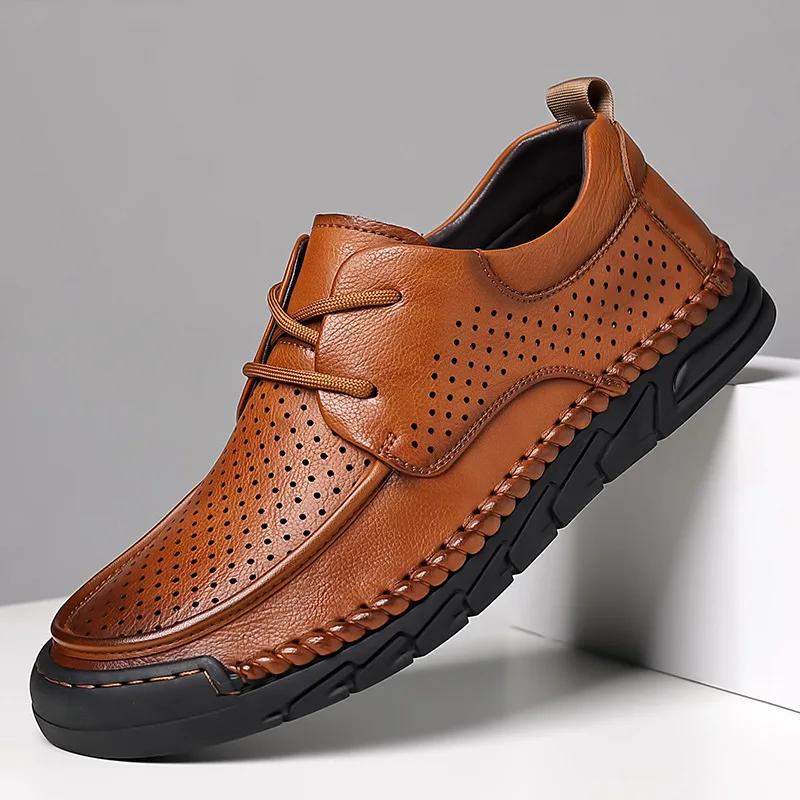 

New Men Leather Casual Shoes Summer Microporous Leather Sandals Concise Lace-up Loafers 44 шоколадний