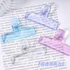 1pc Creative Simple Transparent Acrylic Clip Office Supplies Bill Folder Learn Stationery Long Tail Pocket Folder