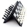 RSINC  Folding Smooth Surface Magnetic Chess Board Black and White Set Magnetic JL187260519775