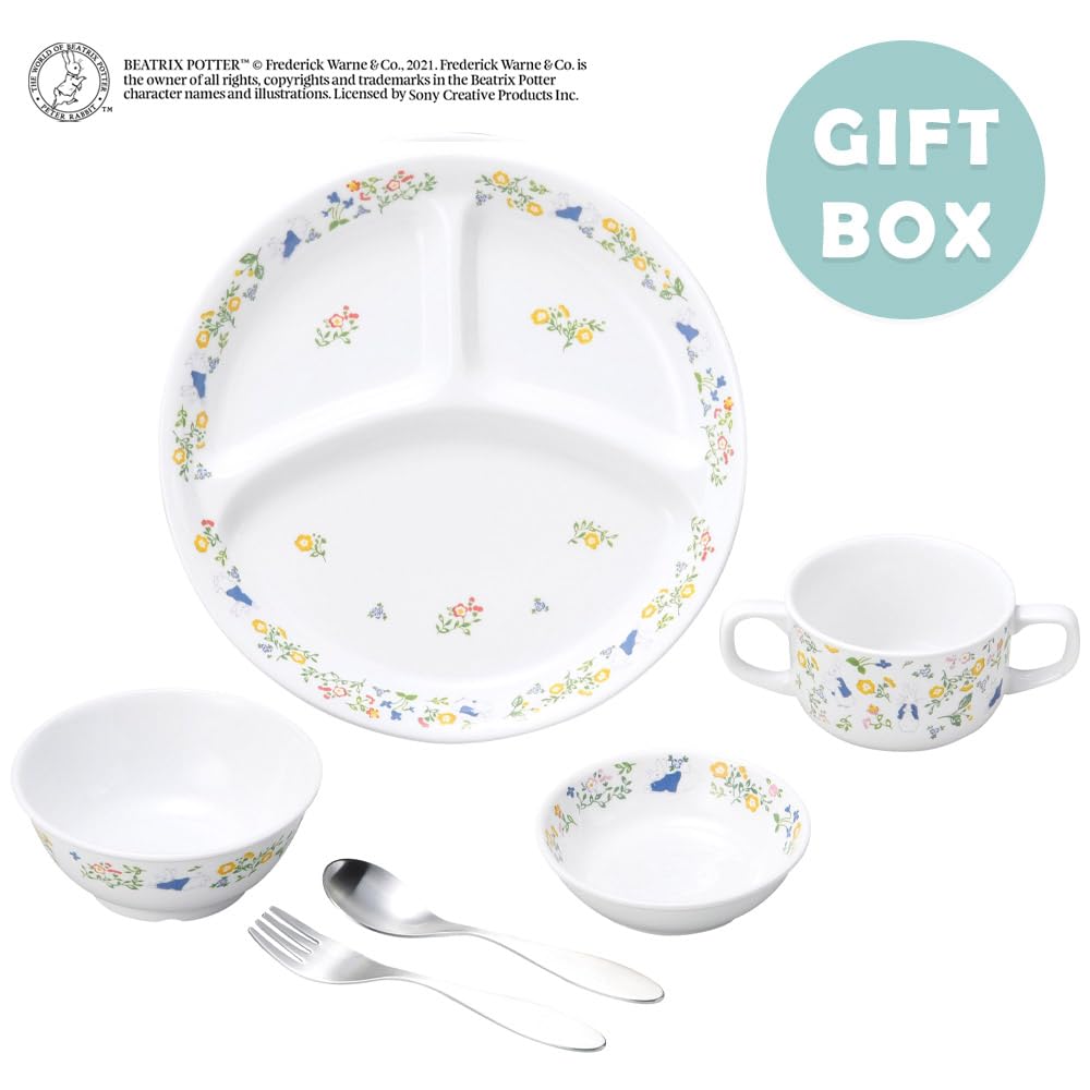 OGISO Peter Rabbit Natural Garden 4-Piece Reinforced Porcelain Dinnerware Set with Spoon and Fork (Dishwasher and Microwave Safe)