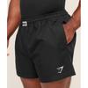 Gymshark Pumper Shorts 5  Black A3b9h Bb2j