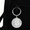 Crypto Collectible Keychain With Bitcoins Motifs Stylish Metal Construction Keyring Pendant For Gifting And Display