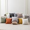 Solid Plush Square Throw Pillow Cover With Piped Edge For Sofa Bed Office Living Room Home Decor