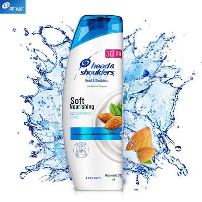 Head & Shoulders Smooth & Silky Anti-Dandruff Shampoo