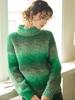 Knitted High Neck Sweater B 92797